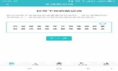 如何快速下载和安装TP钱包软件