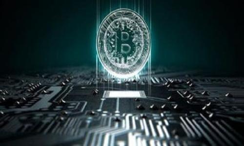    TP钱包如何购买ASS代币：详细指南  / 

 guanjianci  TP钱包, ASS代币, 加密货币购买  /guanjianci 

 什么是TP钱包？ 
 TP钱包全名为“TokenPocket”，是一款多链多资产的数字钱包，支持多种主流加密货币的存储、转账、兑换等功能。作为一个去中心化的钱包，TP钱包受到越来越多用户的青睐，它提供了安全、便利的数字资产管理方案。

 TP钱包不仅支持以太坊和比特币等常见加密货币，还支持更多小众代币。用户通过TP钱包可以访问去中心化应用（DApp），从而实现更多功能，例如去中心化交易所（DEX）、游戏和金融产品等。此外，TP钱包的用户界面友好，新手用户可以非常轻松地上手。 

 ASS代币是什么？ 
 ASS代币是一种新兴的加密货币，它通常与某个项目或平台相关联。与传统的货币不同，加密货币的价值波动较大，这为投资者提供了更多机会，也带来了更高的风险。ASS代币可能涉及不同的区块链技术，依赖于其背后的技术团队和社区支持。 了解ASS代币的用法及潜在价值对于投资者来说至关重要。 

 在选择投资ASS代币前，用户应该仔细研究它的经济模型、团队背景、市场趋势等多种因素，以便做出明智的投资决策。加密货币市场变化快速，失误可能导致巨大的损失。 

 如何在TP钱包购买ASS代币？ 
 在TP钱包中购买ASS代币的步骤相对简单。首先，用户需要确保自己拥有一定量的支持ASS代币的基本加密货币（如以太坊或者BSC）。接下来，按照以下步骤进行购买：

ol
    li下载安装TP钱包并创建账户，或使用现有账户登录。/li
    li在钱包中充值得到基础加密货币（如ETH、BSC等）。可以通过交易所购买并转入TP钱包。/li
    li访问DApp浏览器，找到对应的去中心化交易所（如Uniswap、PancakeSwap等）。/li
    li在交易所上选择ASS代币作为目标代币，并输入所需的数量及兑换的基础加密货币。/li
    li确认交易并签名，等待区块链确认后，ASS代币将自动存入TP钱包。/li
/ol

 在进行上述步骤时，用户需要注意交易的手续费和滑点等因素，以避免不必要的损失。也可以提前设置滑点容忍度，以确保交易能够顺利进行。 

 购买ASS代币需要考虑哪些风险？ 
 任何投资都有风险，尤其是在加密货币市场，波动性极大，加上缺乏监管，导致投资者面临潜在的风险。购买ASS代币前，需关注以下风险：

ol
    li市场波动风险：加密货币市场的价格波动相当剧烈，可能在短时间内造成重大亏损。/li
    li项目风险：ASS代币背后项目的技术、团队和运营情况都可能影响代币的价值，用户需进行深入调查。/li
    li流动性风险：某些小型代币可能在交易所上没有足够的流动性，导致买卖困难。/li
    li功能风险：技术问题（例如智能合约漏洞）可能导致代币失去功能或被攻击。/li
    li心理风险：加密货币市场充满情绪波动，决策出现情绪化可能导致错误的投资决策。/li
/ol

 为了缓解这些风险，投资者应采取多种策略，例如分散投资、设定止损、保持理性及注重项目研究等。保持更新市场信息，跟随趋势也是必要的。 

 ASS代币的未来前景如何？ 
 ASS代币的未来前景与多个因素密切相关，包括技术进展、市场需求、用户基础以及整体市场环境。首先，如果ASS代币所代表的项目能够在技术上持续创新，提供真实的业务价值，它的市场需求有可能增加。

 其次，整体市场趋势也影响着ASS代币的表现。随着越来越多的人进入加密货币市场，用户基础不断扩展，ASS代币作为其中的一员，可能会因此受益。但如果市场整体下滑，任何加密货币都可能受冲击。

 此外，社区支持和开发团队的活跃度也是关键。当一个项目拥有积极的社区支持时，其可信度和使用率会显著提高，因此ASS代币未来表现也可能趋于乐观。投资者应关注代币在社交媒体上的讨论热度及相关新闻。 

 如何提高买SELL代币的安全性？ 
 在购买ASS代币时，提高交易安全性是十分重要的，尤其是在去中心化平台上进行交易。用户可以从以下几方面切入： 

ol
    li使用硬件钱包：如果你持有大量的数字资产，建议使用硬件钱包存储，这是一种比软件钱包更安全的选择。/li
    li验证合约地址：在购买ASS代币前，务必核实其智能合约地址，以避免购买到假代币。/li
    li保持软件更新：确保你的TP钱包和设备都保持最新版本，及时修复安全漏洞。/li
    li设置复杂密码：使用强大且唯一的密码来保护你的钱包，以防止账号被盗。/li
    li主动关注安全动态：随时关注加密社区的安全警告和最佳实践，以便快速应对潜在威胁。/li
/ol

 采取这些措施，可以大大降低投资风险，保护自己的数字资产安全。 

以上内容涵盖了TP钱包购买ASS代币的各个方面，希望能够对新手用户提供帮助和指导。