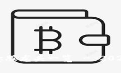 数字货币概念股龙头一览