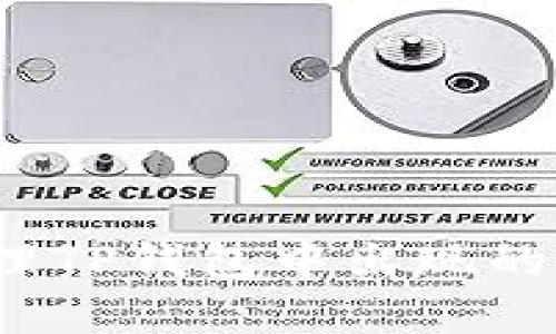 如何安全处理TP钱包中出现的未知危险币？