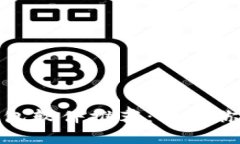 最安全的加密钱包软件推