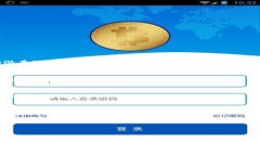    TP钱包代币全面解析：如