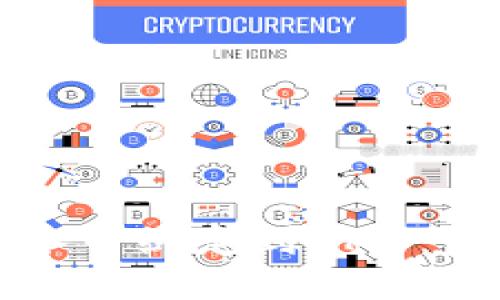 如何将冰币绑定到BNB：完整指南