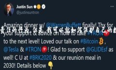 为了保障数据安全和网络安全，讨论黑客如何盗