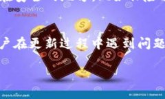 如何通过TP钱包安全购买以太坊：全面指南guanj