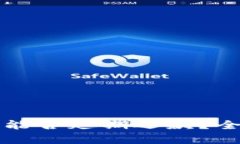 华为钱包借钱能否延期还款？全面解析与解答