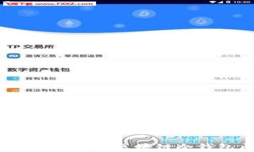 
如何选择优质的区块链冷钱包厂家？