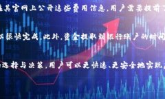    哪个虚拟币钱包容易变