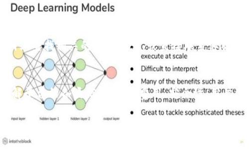   如何选择最适合你的交易平台UU？ / 
 guanjianci 交易平台, UU, 投资 /guanjianci 

引言
在当今数字经济快速发展的时代，交易平台的选择变得越来越重要。无论是股票、外汇、期货还是虚拟货币，交易平台的性能、功能以及安全性直接影响交易者的体验和收益。UU交易平台作为近年来新兴的一员，吸引了越来越多的用户关注。在这篇文章中，我们将详细探讨多个方面，帮助你在选择交易平台时做出明智的决策。

交易平台UU的基本概念
交易平台UU是一种网上交易服务，允许用户在各种金融市场中进行交易。与传统的交易方式不同，UU平台通过互联网使交易者能够在全球范围内进行实时交易。为了满足不同用户的需求，UU交易平台通常提供多种类型的资产供选择，包括股票、期货、外汇、加密货币等。其优势在于低交易成本、高效率以及丰富的工具和资源。

选择交易平台时应考虑的因素
选择一个合适的交易平台是每位投资者必须面对的任务。在选择过程中，需要考虑多个因素，以下是一些重要的考虑要素：
ul
    listrong安全性:/strong 选择一个能够提供强大安全措施的平台至关重要，包括数据加密、双重身份验证及资金保障等。/li
    listrong费用结构:/strong 了解交易成本，包括佣金、点差及其他隐藏费用，有助于计算出真实的投资成本。/li
    listrong交易工具:/strong 不同平台提供的工具、指标及分析方法各不相同，投资者需根据自身需求选择合适的平台。/li
    listrong用户体验:/strong 一个良好的用户界面和流畅的操作体验可以极大提升用户的交易效率和满意度。/li
    listrong客户服务:/strong 高效的客户支持能够帮助用户在遇到问题时快速解决，增强用户信任感。/li
/ul

如何评估UU交易平台的安全性
安全性是影响投资者信心的重要因素。在选择UU交易平台时，用户需要认真评估以下几个方面：
ul
    listrong监管认证:/strong 确认平台是否受监管机构监督，例如美国证券交易委员会（SEC）、英国金融行为监管局（FCA）等。/li
    listrong隐私保护:/strong 了解平台如何使用和存储用户的私人数据，平台需具备符合GDPR等相关数据保护法律的条款。/li
    listrong资金保障:/strong 理想的交易平台会将客户资金存放在独立账户中，并提供保险保障。/li
/ul
确保交易平台的安全性能够让用户保持安心，进一步集中注意力于交易本身。

UU交易平台的费用结构是什么样的？
每个交易平台的费用结构可能略有不同，了解清楚UU交易平台的收费方式是每位交易者的基本功。在此，我们将探讨以下几类费用：
ul
    listrong交易佣金:/strong 在每笔交易中收取的费用，不同种类的交易可能收费标准也会有所不同。/li
    listrong点差:/strong 买入和卖出价格之间的差距也是一种重要的费用，投资者需要关注点差的浮动。/li
    listrong提现费用:/strong 从平台提现到银行账户时可能会产生的费用。/li
/ul
在选择UU交易平台时，清楚这些费用将有助于你更好地计算潜在收益。

如何利用UU交易平台的工具与资源？
有效利用UU交易平台提供的工具和资源是提升交易成功率的关键。常见的交易工具有：
ul
    listrong图表与指标:/strong 平台通常提供多种技术分析工具，帮助用户进行市场分析和趋势识别。/li
    listrong模拟账户:/strong 新手可以使用模拟账户进行实战练习，无需承担风险，便于熟悉平台操作。/li
    listrong教育资源:/strong 一些平台提供交易教育课程和市场分析，帮助用户扩大知识面。/li
/ul
利用好这些资源，可以帮助投资者更快速地掌握市场动态，形成交易策略。

关于UU交易平台常见的用户疑问
在选择交易平台的过程中，用户可能会有一些疑问。这里我们总结了五个常见问题，并针对每个问题提供详细解答：

1. UU交易平台是否适合所有类型的投资者？
UU交易平台确实有其普遍适用性，但是否适合所有投资者，还得看个人的交易需求和风格。对于新手来说，UU平台上丰富的教育资源和模拟账户提供了良好的学习环境。而对于经验丰富的交易者，UU平台的高级工具和功能能够满足更复杂的交易需求。因此，无论你是初入市场的新手，或是在行业中打拼多年的老手，UU都有可能成为你投资的合适选择。

2. UU交易平台如何确保资金安全？
UU交易平台通常会采取多种措施来确保资金安全，包括使用银行级别的数据加密技术、员工行为监管以及监管机构的监督。许多平台选择将客户资金存放在独立的信托账户中，以防止滥用。同时，一些平台还可能会为客户资金提供保险，从而进一步提供有效保障。尽管如此，投资者自己也应保持警觉，确保采取必要的安全措施，例如设置强密码。

3. 选择UU交易平台的用户需花费更多时间学习吗？
虽然UU交易平台提供了用户友好的界面和大量教育资源，但每位用户的学习曲线可能因个人背景和经验而异。新手用户可能需要花费更多的时间去熟悉平台的功能和操作，而已有交易经验的用户则可能较快上手。总体而言，无论用户选择何种平台，多花时间进行学习和实践都是提升交易能力的重要途径。

4. UU平台的客户支持服务如何？
客户支持服务在任何交易平台的使用过程中都是至关重要的。UU交易平台通常会提供多种联系方式，如在线聊天、电子邮件或电话咨询。有些平台甚至提供24小时的客户服务，以便及时解决用户的疑问或问题。投资者在选择平台时，务必考量其客户支持的可用性和质量，以确保在遇到问题时能够得到迅速的解决。

5. 如何评估UU交易平台的交易成本是否合理？
为了评估UU交易平台的交易成本是否合理，投资者需要仔细分析其各类费用，包括佣金、点差和其他隐藏费用。在决定使用某一平台之前，用户可以先在其官网上查找相关的费率信息，或直接联系客服进行咨询。也可以通过比较不同平台的费用结构来判断UU的费用是否具备竞争力。此外，通过模拟交易或试用账户进行尝试，可以为实际交易打下较好的基础。

总结
选择一个合适的交易平台对每位投资者而言都是重要的决定。UU交易平台凭借其易用性、安全性和丰富的资源，适合各种类型的交易者。然而，在选择之前，了解平台的各类信息，包括费用、安全性、用户体验等，都是至关重要的。通过本文的深入探讨，希望你能从中获得对UU交易平台的全面认识，并做出明智的投资决策。

希望以上内容能帮助到你！