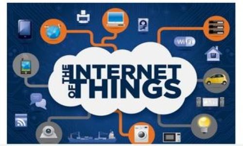   TP钱包没有闪兑按钮的解决方案与使用技巧 / 
 guanjianci TP钱包,闪兑按钮,加密货币 /guanjianci 

TP钱包（TokenPocket）是一款广受欢迎的多链钱包，它支持多种数字货币和去中心化应用（DApp）。然而，许多用户在使用TP钱包时，可能会遇到“没有闪兑按钮”的情况，这让他们在交易时感到困惑。闪兑功能是钱包中便捷交换数字资产的一种重要功能，当用户找不到这一功能时，交易效率和用户体验都会受到影响。本文将深入探讨TP钱包闪兑按钮缺失的可能原因，以及如何解决这一问题的方案。同时，我们还将分析TP钱包的使用技巧，以帮助用户更高效地管理他们的数字资产。

一、TP钱包闪兑功能概述
闪兑功能是指用户可以在钱包内部直接进行资产交换的一种便捷功能。用户可以在不离开钱包的情况下，快速把一种数字资产换成另一种。例如，如果用户想要将以太坊（ETH）换成比特币（BTC），他们只需点击闪兑按钮，选择需要兑换的资产，即可完成交易。这种功能大大简化了交易流程，提高了用户的交易体验。

二、没有闪兑按钮的原因
1. 钱包版本过旧：用户可能正在使用TP钱包的旧版本，而旧版本可能未集成闪兑功能。解决方案是更新到最新版本。

2. 网络问题：有时候由于网络不稳定，闪兑功能可能无法正常加载。这种情况下，用户可以尝试重新连接网络，或使用其他网络环境。

3. 钱包设置问题：如果钱包的设置中关闭了闪兑功能，用户同样看不到该按钮。用户可以进入设置菜单查看是否开启了闪兑选项。

4. 钱包支持的资产：并非所有资产都支持闪兑功能，如果用户想要交换的资产不在支持范围内，闪兑按钮将不会出现。用户需检查此次交易的资产是否合规。

5. 服务器维护：在某些情况下，TP钱包的闪兑服务可能正在进行维护或升级，导致按钮暂时消失。用户可关注官方渠道，了解服务维护的动态。

三、如何解决闪兑按钮缺失的问题
1. 更新钱包：首先，用户应确认他们的TP钱包版本为最新版本。在应用商店中检查更新，确保应用程序处于最新状态。

2. 检查网络连接：确保设备已连接到一个稳定的互联网连接。用户可以尝试切换到另一种网络，比如从数据网络切换到Wi-Fi，或反之。

3. 查看钱包设置：打开TP钱包，进入设置页面，确认闪兑功能已开启。如果未找到相关选项，可以暂时重置钱包设置。

4. 资产兼容性：确认想要兑换的资产是否在支持闪兑的范围内，如果发现不兼容，可以考虑其他交易方式，如去中心化交易所（DEX）。

5. 查阅官方公告：关注TP钱包的官方网站或社交媒体账号，了解是否有关于闪兑功能的维护或者更新公告，以便及时掌握动态。

四、TP钱包的使用技巧
为了提升TP钱包的使用体验，以下是一些实用的小技巧：

1. 多链管理：TP钱包支持多种区块链资产，用户可以轻松管理不同链上的数字货币。例如，用户可以在以太坊、Binance Smart Chain（BSC）等链上自由切换。

2. 使用DApp功能：TP钱包内置DApp浏览器，用户可以直接访问去中心化应用，如DeFi、NFT市场等，无需另外打开浏览器。

3. 定期备份种子短语：用户在创建钱包时会生成一组种子短语，务必妥善保存。这是恢复钱包中资产的重要凭证。

4. 查看交易记录：用户可以随时查看历史交易记录，了解资产的变动情况。定期检查交易记录有助于保障资产安全。

5. 安全设置：启用二级验证以及设置复杂密码，以增强钱包的安全性，保护数字资产免受黑客攻击。

五、常见用户问题解答
1. TP钱包的闪兑功能安全吗？
安全性是用户在使用钱包功能时必须考虑的因素。TP钱包的闪兑功能是在加密货币生态系统内较为安全的交易方式，它采用去中心化的方式进行资产交换，用户的私钥在交易中并未被暴露。然而，用户仍需注意以下几点：

1. 保管好私钥：私钥是用户访问和管理其数字资产的唯一凭证，如私钥遗失或被盗，资产将无法找回。

2. 小心钓鱼网站：再方便的功能，也需警惕恶意网站和应用导向，确保只在TP钱包官方渠道上进行交易。

3. 二次验证：启用钱包的安全措施，如二次验证，有助于阻止未经授权的访问。

综上所述，TP钱包的闪兑功能安全性较高，但用户需在使用过程中保持警惕，做好安全防护。

2. TP钱包闪兑按钮消失了，是否可以通过其他方式进行资产交换？
如果TP钱包的闪兑按钮暂时消失，用户仍有其他方式进行资产交换：

1. 去中心化交易所（DEX）：用户可以选用知名的DEX，例如Uniswap、PancakeSwap等，直接在这些平台上进行资产交易。这些平台的安全性较高，且支持较多种类的资产交易。

2. 中介服务：用户可以利用一些第三方平台进行资产互换，这些平台通常会提供用户友好的界面和多资产支持。

3. 求助社区：用户可以在TP钱包的用户群或者社交媒体渠道寻求帮助，常有其他用户提供解决方案或者建议。

虽然没有闪兑按钮会给交易带来不便，但以上方式能够帮助用户灵活应对，完成所需的资产交换。

3. 如何有效提升TP钱包的交易体验？
提升TP钱包的交易体验是每位用户的愿望，以下是一些有效的方法：

1. 深入熟悉钱包功能：了解TP钱包的一切功能，尤其是闪兑、DApp等特点，可以帮助用户高效使用其各项功能，最大化利用钱包的潜能。

2. 定期更新：经常检查TP钱包的更新，确保使用的是最新功能及安全性，这有助于防止安全漏洞和体验不佳的情况。

3. 学习理财知识：用户可以通过学习相关的加密货币理财知识，了解市场趋势，帮助自己在交易中做出更好的决策。

4. 策略性资产管理：根据市场行情进行资产配置与调整，寻找适合自己的投资策略，以分散风险，实现资产增值。

5. 参与社群互动：加入TP钱包的社群，通过与其他用户的交流，可以快速获取信息与经验，从而进一步提升自身使用体验。

4. 触发TP钱包闪兑按钮消失的常见误区有哪些？
在使用TP钱包时，用户可能容易陷入一些误区，导致闪兑按钮消失：

1. 忽视版本更新：不少用户因为懒于更新应用，导致错失闪兑功能，建议用户养成定期检查更新的习惯。

2. 放松网络环境：有些用户不注意网络环境的稳定性，若网络不良，闪兑按钮可能不加载。确保网络流畅，才能正常使用各项服务。

3. 缺乏资产认知：用户不知道所需闪兑资产的兼容性，导致按钮不出现，因此建议了解可闪兑的资产列表。

4. 不查阅消息公告：部分用户缺乏对TP钱包官方公告的关注，无法及时了解功能的更新与维护，建议定期查看官方信息。

5. 设置管理失误：用户在设置中误操作造成功能关闭，但能够通过查看设置确认功能状态恢复正常，为避免误操作，应谨慎管理设置。

5. 使用TP钱包闪兑功能时的注意事项有哪些？
在使用TP钱包的闪兑功能时，用户需注意以下事项：

1. 交易费用：闪兑功能通常会收取一定的交易费用，用户需事先了解并确认费用标准，避免不必要的损失。

2. 设定兑换量：在兑换时，用户需慎重设定要兑换的数量，避免因误操作导致资产损失。

3. 了解市场行情：建议在兑换之前，查看目的资产的当前市场价，减少用户在兑换过程中可能出现的市场波动风险。

4. 选择合适的时间：在市场波动较大时，避免进行闪兑操作，以防损失。在趋势确定的情况下再进行操作效果更佳。

5. 交易后对账：完成交易后，对于每一笔闪兑记录耐心查看，确保交易的成功与否，必要时联系TP钱包客服进行咨询。

综上所述，TP钱包的闪兑按钮缺失可能由多种原因引起，但通过一些简单措施即可恢复。了解TP钱包的各种功能以及使用技巧，可以帮助用户在数字资产管理中提升效率，保护资产安全。