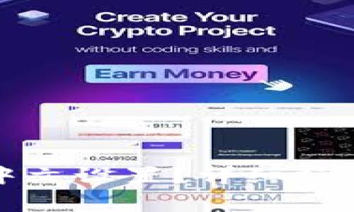 如何在TP钱包中修改中文设置？详细操作指南与常见问题解答