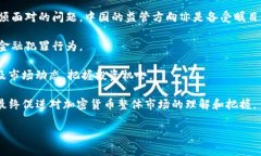 diaotiTP钱包在中国地区无法使用怎么办？/diaoti