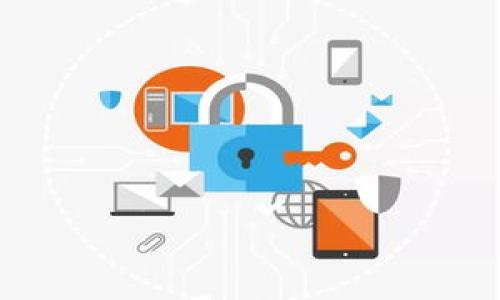 区块链的定义和背景

区块链是指一种去中心化的分布式账本技术，它通过加密手段来确保交易的安全性和不可篡改性。网络用语中的区块链通常与虚拟货币（如比特币）、智能合约及其他去中心化应用相关联。区块链基于一个由多个节点共同维护的链式数据结构，这些节点可以是全球各地的计算机。每当一个新的交易发生时，数据会被打包成一个“区块”，并通过密码学方法链接到之前的区块，从而形成一条链。这一特性使得区块链在众多领域，如金融、供应链管理、医疗和政府等，展现出广泛的应用前景。

在现代社会，区块链激发了很多创新想法，尤其是在确保透明度、提高信任度，以及降低交易成本方面。通过去中心化的结构，区块链可以显著减少中介的参与，从而提高交易效率和降低风险。

区块链的基本原理

区块链的基本原理可以从以下几个方面进行阐述：去中心化、分布式账本、安全性和透明度。

1. **去中心化**：传统的数据库通常由中央服务器控制，而区块链网络则没有单一的控制实体。所有的节点（参与者）共同维护这个账本，任一节点都不能单独做出决定，这样确保了网络的民主性和抗审查性。

2. **分布式账本**：区块链将所有交易记录保存在一个分布式的数据结构中，每个节点都拥有完整的账本副本。这确保了数据的不易丢失和高可用性，即使某些节点失效，网络仍然能够正常运行。

3. **安全性**：区块链利用了强大的加密技术，对每个区块和交易进行加密处理。一旦数据被记录在区块链上，任何人都无法更改或删除这些记录，从而确保了数据的安全性和准确性。

4. **透明度**：区块链技术允许任何人都可以查阅和验证网络上的交易记录，但由于数据是匿名或伪匿名的，用户的隐私仍然得以保护。

区块链的应用领域

区块链技术的应用领域非常广泛，以下是一些主要的应用方向：

1. **金融行业**：区块链允许实时跨境交易，并通过智能合约自动执行交易条款，大大提高了交易效率。

2. **供应链管理**：在供应链中，区块链可以记录每一步的商品流转路径，从而提供透明度，确保商品真实性，防止假货。

3. **智能合约**：智能合约是自动化执行合同条款的程序，利用区块链技术确保合约不会被篡改，信任在代码中实现。

4. **医疗健康**：区块链还可用于存储和管理病历数据，确保患者隐私，同时让医疗服务提供者可以轻松访问所需信息。

5. **身份识别**：通过区块链技术，用户可以控制自己的数字身份，减少身份盗窃和虚假身份的风险。

6. **投票系统**：区块链提供了一个可靠和透明的投票系统，确保选票的安全和不可篡改，从而降低选举舞弊的可能性。

区块链面临的挑战

尽管区块链有着广泛的应用前景，但也面临着一系列挑战：

1. **扩展性问题**：随着用户数量增加，如何有效处理交易速度和网络带宽是一个关键问题。

2. **法律与监管**：各国对区块链及加密货币的法律法规尚不完善，缺乏统一标准可能会影响其推广。

3. **安全隐患**：虽然区块链本身很安全，但周边应用（如钱包、交易所等）可能存在安全漏洞。

4. **能源消耗**：某些区块链（如比特币）使用的工作量证明机制需要大量能源，环境影响备受关注。

5. **公众认知**：大众对区块链的理解和接受度仍需加强，很多人仍将其视为投机工具。

未来展望

区块链的未来展望是极其广阔的。随着技术的不断进步和应用场景的日益增多，区块链有望在未来更多地融入我们的生活中。无论是在金融、教育、医疗，还是在政府管理领域，区块链都将成为解决信任和透明问题的有效工具。只有通过不断的创新和实验，才能真正释放区块链的潜力，将其价值发挥到极致。

以下是相关问题的详细介绍：

问题1：区块链与传统数据库有什么区别？

区块链与传统数据库之间存在多个显著的区别：

1. **中心化 vs. 去中心化**：传统数据库通常由中心化的服务器管理，只有特定的用户或管理员拥有修改权限。而区块链是一个分布式系统，任何节点都可以参与网络活动，没有集中的控制实体。这样的结构使得区块链更具抗审查性和高可用性。

2. **数据记录方式**：在传统数据库中，数据可以轻易被修改或删除，而区块链通过密码学确保一旦交易被录入，就无法被更改或删除。区块链上的所有交易记录都是永久性的，并且可追溯，从而实现数据的透明度和信任。

3. **一致性机制**：传统数据库通常依赖集中式一致性机制，而区块链使用共识算法（如工作量证明、权益证明等）来验证交易，在无须信任第三方的情况下确保数据一致性。

4. **安全性**：区块链利用强大的加密技术和复杂的数学算法来增强安全性，每个区块都包括前一个区块的哈希值，这样形成链式结构，即使是最小的变更都会导致整个链的破裂。

5. **访问权限**：在传统数据库中，权限管理通常较为复杂，而区块链可以通过公私钥体系实现更简便的权限控制。用户可以通过自己的私钥对其资产进行操作，确保了身份的安全性。

6. **用例**：传统数据库适合存储结构化数据，而区块链更适合需要安全、透明和不可篡改记录的场景，如金融交易、供应链管理和身份认证等。

问题2：区块链如何确保交易的安全性？

区块链通过多种技术和机制来确保交易的安全性：

1. **加密技术**：区块链利用强加密算法（如SHA-256）来保护交易记录，确保数据在传输和存储过程中的安全性。只有拥有正确私钥的用户才能进行相关操作。

2. **分布式结构**：由于数据记录是分布式存储在多个节点中，任何单个节点的失效或攻击不会影响数据的完整性和可用性。这种冗余机制显著提高了数据的安全性。

3. **共识机制**：区块链采用共识协议，确保交易在网络中得到多方确认，避免双重支付和其他欺诈行为。常见的共识机制包括工作量证明（PoW）和权益证明（PoS）。

4. **不可篡改性**：一旦数据在区块链上被记录，任何人都不可能再修改或删除。这是由于每个区块都包含前一个区块的哈希值，篡改任何区块都会导致后续所有区块的哈希值发生变化，容易被发现。

5. **智能合约**：在某些区块链平台上，如以太坊，智能合约不仅自动执行交易，也能根据预设条件验证交易的合法性。这降低了人为错误和欺诈的风险。

6. **透明性**：区块链所有的交易记录对网络参与者公开可见，这种透明性可以让用户随时监督交易，增加了信任感。

问题3：区块链在供应链管理中的应用方式是什么？

区块链在供应链管理中的应用主要体现在以下几方面：

1. **透明性**：通过区块链技术，所有供应链中的参与者（如生产商、运输公司、零售商等）都可以实时访问产品的流转信息。这种透明性可以提高对产品来源和质量的信任。

2. **追踪和溯源**：每一次产品的转移都可以被记录在区块链上，形成不可篡改的历史记录。这使得企业能够追踪产品在供应链中的每一个环节，快速应对诉求，可以帮助确认产品是否符合相关法规。在发生产品召回时，能够迅速定位此产品的所有分销商和消费者。

3. **减少伪造和假货**：有助于增强市场对产品的信任。例如，奢侈品品牌可以利用区块链技术确认产品的真伪，通过QR码或区块链ID进行认证，顾客可以验证产品的来源。

4. **降低成本与提高效率**：去中心化的账本可以显著减少供应链中对中介的需求，省去诸如手续费等中介成本。同时，通过自动化的数据记录和传输，减少了人为错误和数据处理时间，从而提高了整体效率。

5. **智能合约**：区块链上的智能合约可自动执行条款，例如在货物运输扫描到达后自动支付运费。这样的机制减少了争议和延误，提高了交易的可靠性。

问题4：区块链技术如何影响金融行业？

区块链技术在金融行业的影响主要体现在以下几个方面：

1. **跨境支付**：传统的跨境支付需要通过多个中介机构，处理时间长且费用高。区块链技术能够通过去中心化的支付网络，快速处理交易，费用相对较低，解决了跨境支付的痛点。

2. **交易透明度和安全性**：金融交易记录通过区块链保持透明且不可篡改，增加了资本市场的信任度，减少了欺诈行为的发生。

3. **降低运营成本**：通过区块链减少中介的角色，能有效降低费用和人力成本。此外，自动化的合约执行及清算过程也使得金融交易变得更加高效。

4. **金融智能合约**：区块链上创建的智能合约可以在客户与金融机构之间自动执行合约条款，减少了处理时间和人为错误。

5. **新型金融产品和服务**：区块链技术的不断发展催生了新型金融产品，如去中心化金融（DeFi）平台，让用户能够直接进行借贷、交易而无须传统银行的介入。

6. **身份验证与风控**：通过区块链技术，提高了个人身份的验证效率，通过共享和可信的数据来增强风险管理，降低贷款违约风险。

问题5：区块链的未来发展方向是什么？

区块链的未来发展方向主要包括以下几个方面：

1. **可扩展性**：随着用户和应用程序数量的增加，许多区块链项目正致力于提高网络的可扩展性，提升交易处理速度和降低交易成本。

2. **跨链技术**：不同区块链之间的信息和资产流动性将成为未来的一大趋势。跨链技术的研究将使不同的区块链平台能够相互操作，提高数据的交互性。

3. **企业级应用**：越来越多的企业开始关注区块链技术在内部管理、供应链、财务等各个领域的应用，企业级解决方案的开发将继续成为热点。

4. **合规与监管**：随着区块链技术的普及，政府的监管措施也将逐步升级，如何在兼顾创新与监管的情况下推动区块链健康发展，将成为一个重要议题。

5. **绿色区块链**：节能是当前区块链产业面临的重要挑战之一。未来的发展方向将更加注重区块链技术的环保和可持续性，例如通过新共识机制来减少能源消耗。

6. **大众认知和接受度**：随着教育和普及，更多的人将逐步了解到区块链的优势，而不仅仅是局限于对加密货币的关注，区块链在其他领域的应用将被更多人认识和接受。

以上便是关于区块链的全面介绍以及一些常见问题的答复，希望对您理解区块链及其在未来的潜力有所帮助。