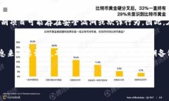 如何在TP钱包中添加非主流