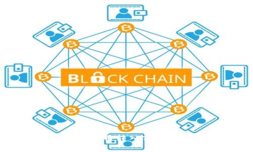  如何将加密货币转入TP钱包：详细指南