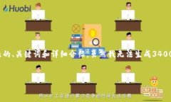 为了便于您的需求，我将提供一个关于“BSC钱包