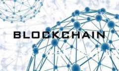 如何在TP钱包查看交易详情？详细教程与常见问题