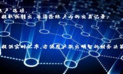   TP数字钱包使用教学：全面解析及实用技巧 /