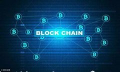 TP钱包授权费用详解：用户必知的费用结构与使用