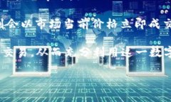   如何将TP钱包与币安连接，实现数字资产交易？