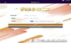 TP12.7下载：安全、便捷的