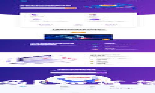 TP地址能让别人知道吗？如何保护你的加密资产安全